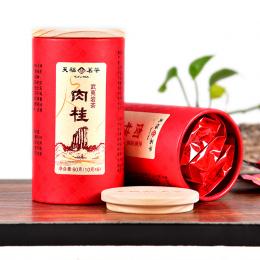 天福茗茶 武夷岩茶 肉桂 福建特产乌龙茶 礼盒装120克 新品上市