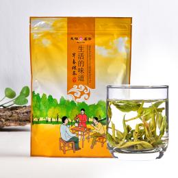 天福茗茶 绿茶茶叶 绿茶 2024早春茶 云南毛峰绿茶 袋装