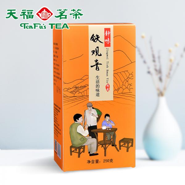天福茗茶 铁观音茶叶 乌龙茶 安溪茶叶铁观音清香型 250g盒装 2019秋茶