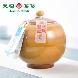 天福茗茶 陈年小沱茶 云南普洱储茶陶瓷罐装 500克精美商务礼盒装