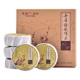 天福茗茶 茶叶茶饼普洱熟茶 云南陈年老普洱礼盒装梅花饼茶盒450g