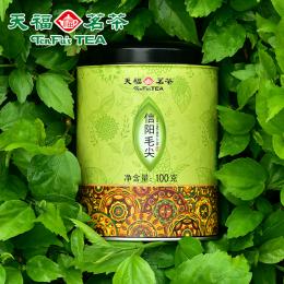 天福茗茶 信阳毛尖 河南特产 2020年名优绿茶 100克罐装 春茶