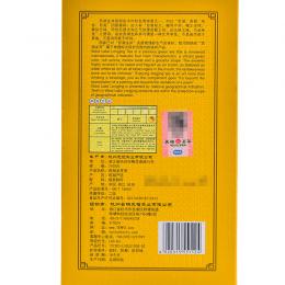 天福茗茶 西湖龙井-G3 杭州原产地茶叶礼盒 24年早春绿茶 礼盒装