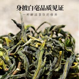 天福茗茶 毛峰茶叶 绿茶 2024年新茶 云南烘青经济茶袋装